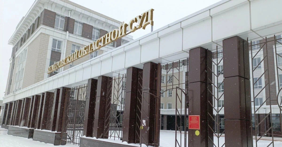 «Росгосстрах»: «Практика взыскания штрафа с полной суммы ущерба без учета выплаченного возмещения противоречит закону об ОСАГО»