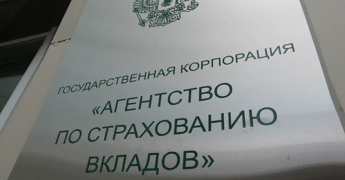 Великобритания наложила санкции на АСВ