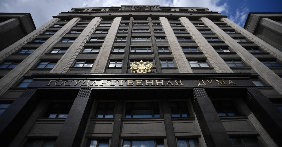 Депутат Авксентьева предложила обязать мигрантов покупать ДМС при въезде в Россию