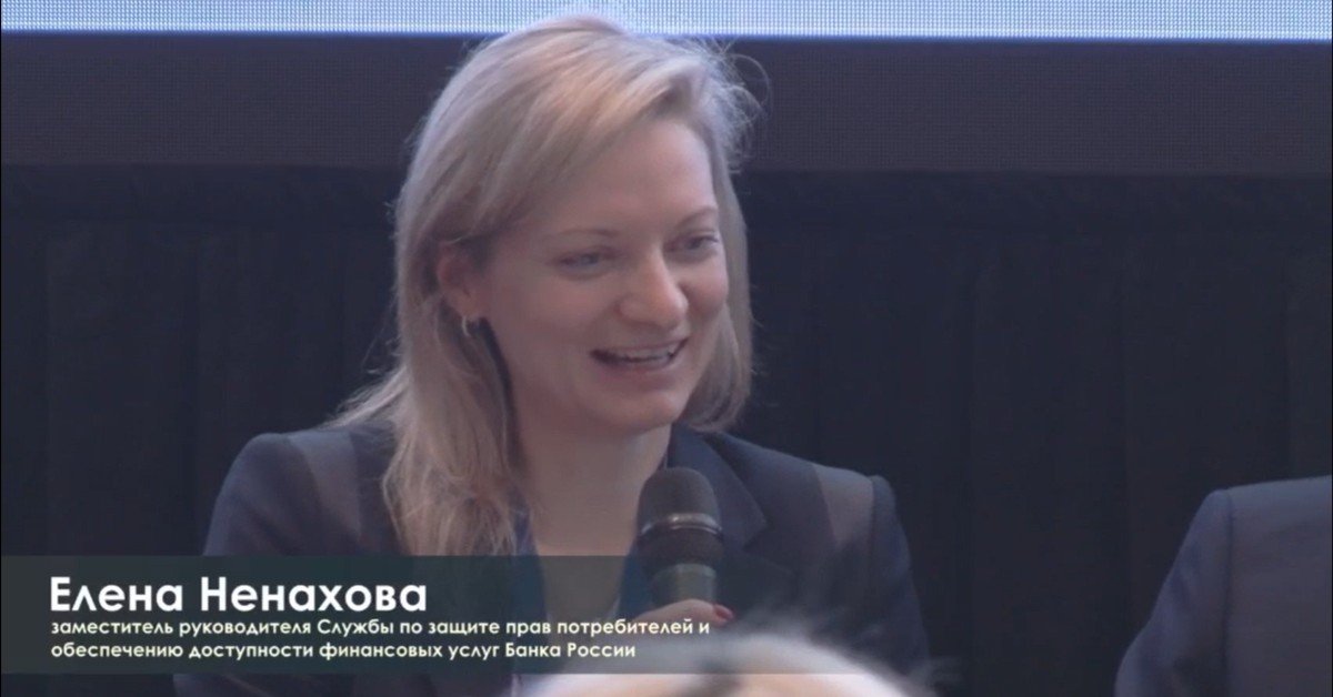 Представитель ЦБ РФ о сложностях с покупкой Е-ОСАГО на мото и такси: «Обсуждаем эти моменты с участниками рынка»