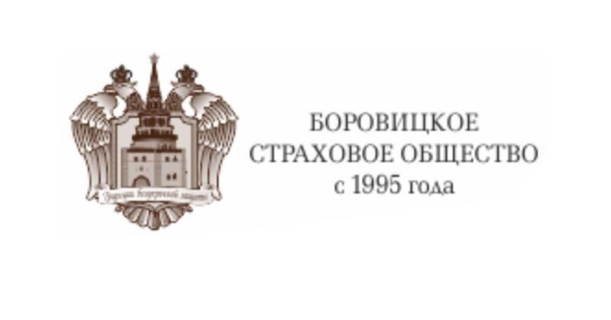 Еще у двух страховщиков показатель НС упал ниже критической единицы