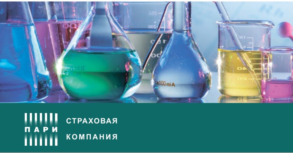 «Пари»: «Наша судебная практика помогла "Ингосстраху"»
