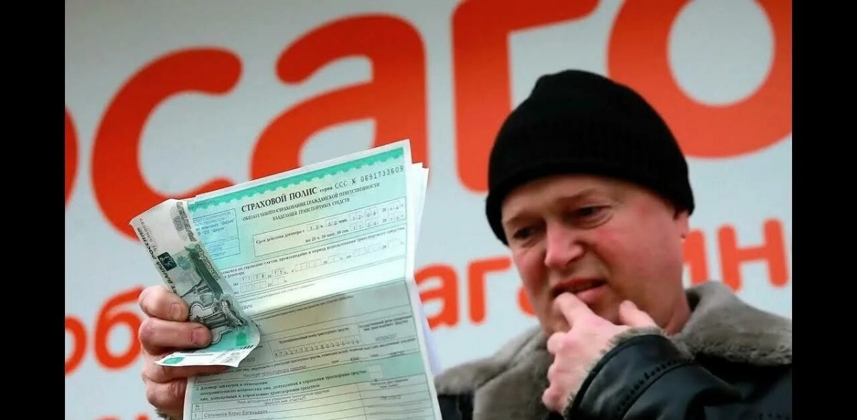 Супругов бойцов, погибших в СВО, «автоматически» признают владельцами транспортных средств и позволят покупать ОСАГО