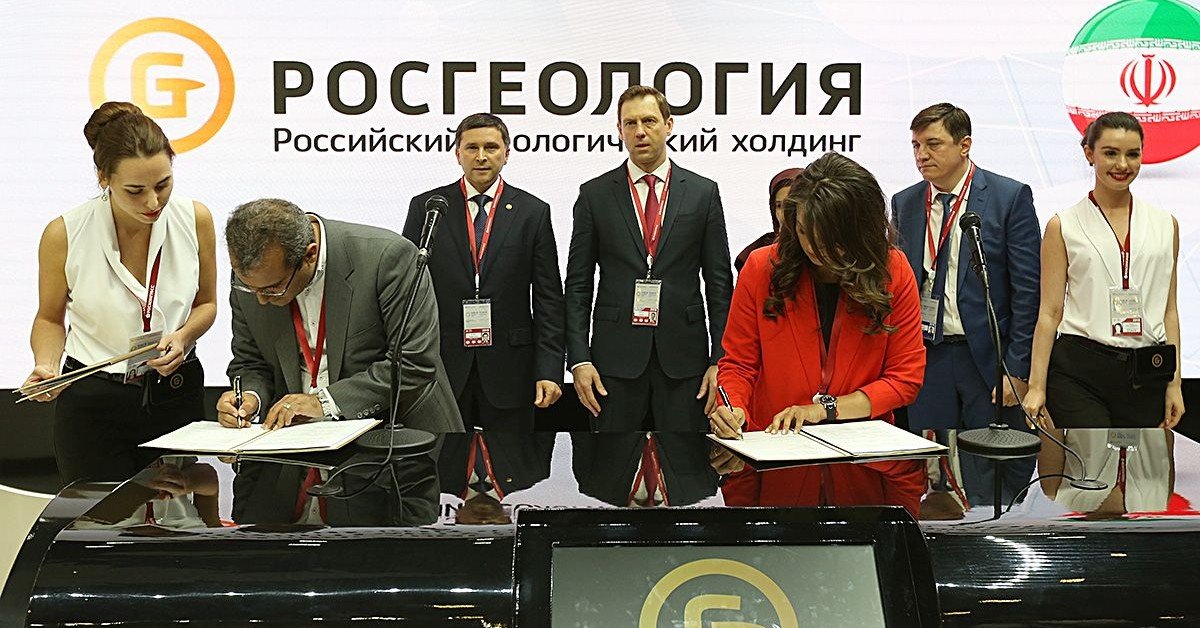 Миллиардный иск «РЕСО-Гарантии» к «Росгеологии» вернули в арбитраж из суда общей юрисдикции