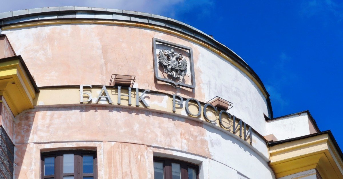 Премии по страхованию имущества юрлиц по итогам 9 месяцев превысили на 29 млрд р. показатель «физиков»